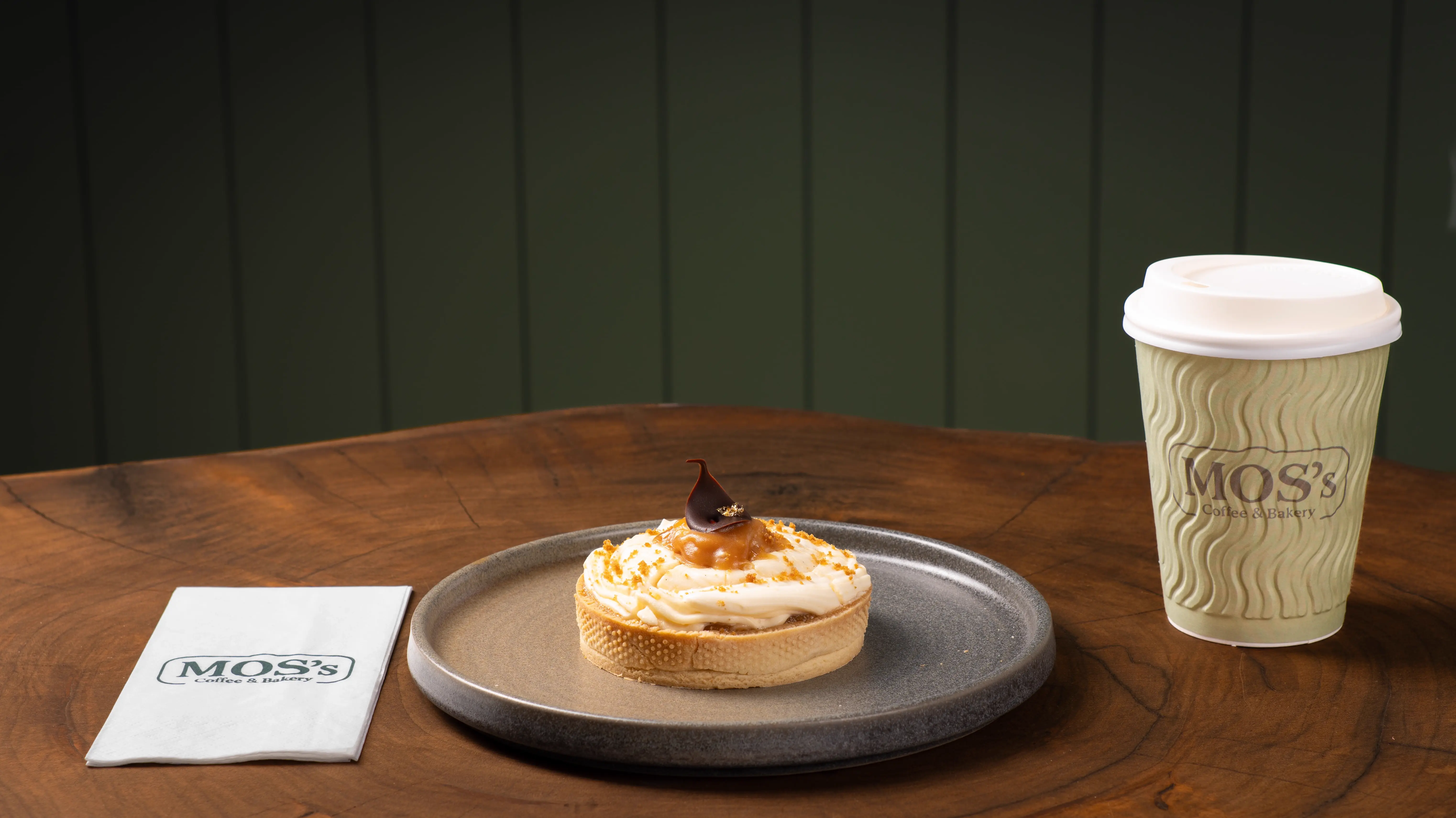 MUZLU KARAMELLİ TART